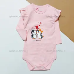 سرویس باز پنگوئن