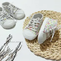 پاپوش بندی ستاره دار