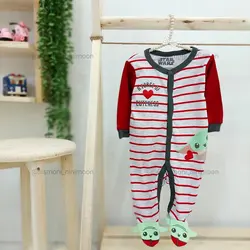 سرهمی راه راه یودا