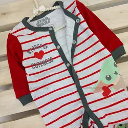 سرهمی راه راه یودا