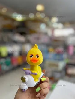 اسباب بازی اردک موتوری