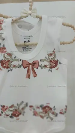 سرویس باز گل پاپیون