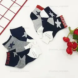 جوراب ستاره