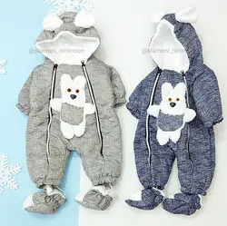 کاپشن سرهمی خرگوش