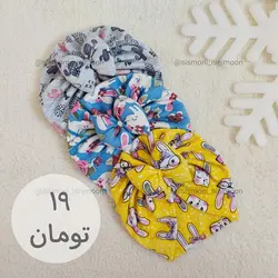 توربان طرحدار(تخفیف دار)