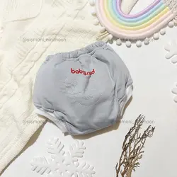 شورت آموزشی طرح فیل بیبی لند