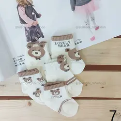 جوراب طرح فانتزی کیوت