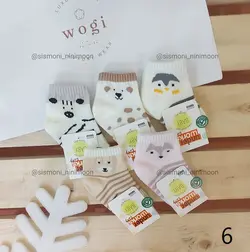 جوراب طرح فانتزی کیوت