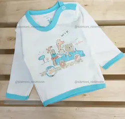 سرویس باز ماشین حیوانات