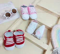 پاپوش اسپورت سه طرح