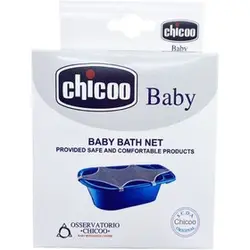 تور وان مدل چیکو