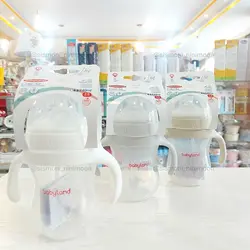 شیر خوری بی بی لند