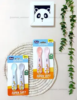 قاشق چنگال سیلیکونی چیکو