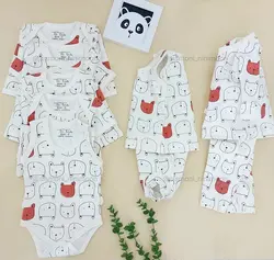 سرویس باز تدی سفید