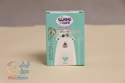 صابون بچه وی کر