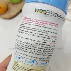 دستمال مرطوب استوانه ای ویکر