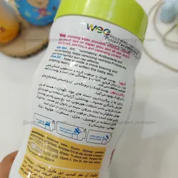 دستمال مرطوب استوانه ای ویکر
