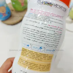 دستمال مرطوب استوانه ای ویکر