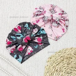 توربان جدید نینیمون