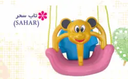 تاب پلاستیکی سینا
