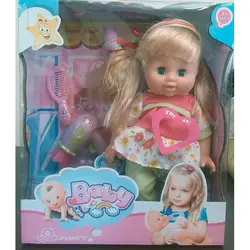 عروسک بی بی چشم متحرک دختر