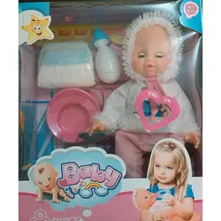 عروسک بی بی چشم متحرک سرمایی پسر