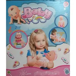 عروسک بی بی چشم متحرک سرمایی پسر