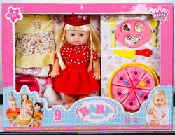 عروسک بیبی بورن مدل 622 ارتفاع 30 سانتی متر