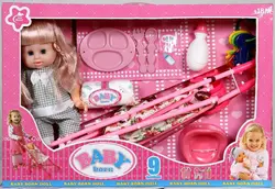 عروسک بی بی برن Baby born mv655