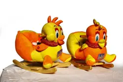 راکر کودک مدل Elephant