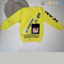 ست بلوز و شلوار پسرانه مدل FIRE IS ON زرد - نی نی استار | فروشگاه اینترنتی لباس کودک
