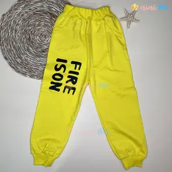 ست بلوز و شلوار پسرانه مدل FIRE IS ON زرد - نی نی استار | فروشگاه اینترنتی لباس کودک