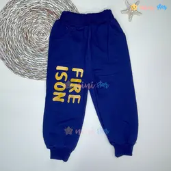 ست بلوز و شلوار پسرانه مدل FIRE IS ON s سورمه ای - نی نی استار | فروشگاه اینترنتی لباس کودک