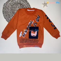 ست بلوز و شلوار پسرانه مدل FIRE IS ON نارنجی - نی نی استار | فروشگاه اینترنتی لباس کودک