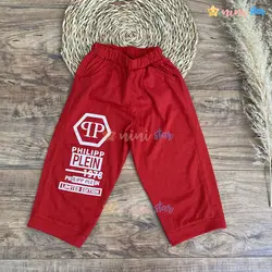 تیشرت شلوارک پسرانه philipp