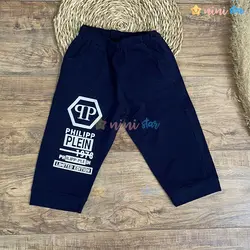 تیشرت شلوارک پسرانه philipp