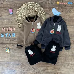 سویشرت شلوار پسرانه تدی پارچه سویت 1 تا 8 سال - نی نی استار | فروشگاه اینترنتی لباس کودک