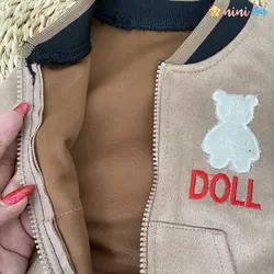 سویشرت شلوار پسرانه تدی پارچه سویت 1 تا 8 سال - نی نی استار | فروشگاه اینترنتی لباس کودک