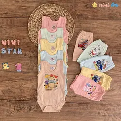 ست زیر دکمه و شورت پسرانه 100% پنبه 2 تا 5 سال - نی نی استار | فروشگاه اینترنتی لباس کودک