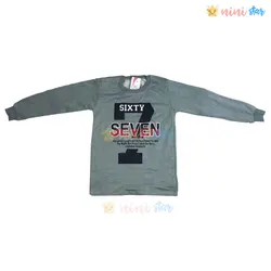 بلوز سون پسرانه سبز آبی - نی نی استار | فروشگاه اینترنتی لباس کودک