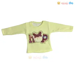 بلوز شلوار حوله ای دخترانه طرح میمون-زرد - نی نی استار | فروشگاه اینترنتی لباس کودک