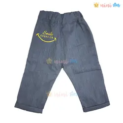 تاپ آستین حلقه و شلوارک جین کاغذی پسرانه