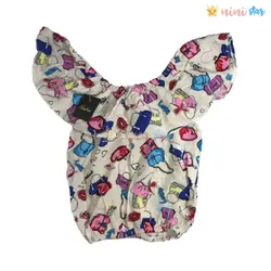 ست دو تکه تاپ و شلوار نخی کرم