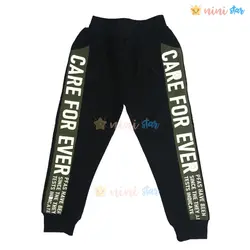 هودی شلوار چاپی سبز