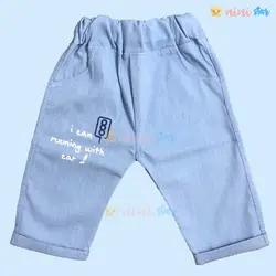 تی شرت و شلوارک جین کاغذی پسرانه سفید