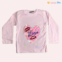 ست 3تکه سویشرت-بلوز-شلوار دخترانه - نی نی استار | فروشگاه اینترنتی لباس کودک