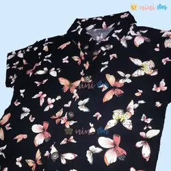 ست پیراهن هاوایی و شلوارک کتان پسرانه طرح پروانه - نی نی استار | فروشگاه اینترنتی لباس کودک