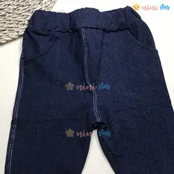 تیشرت شلوارک جین پسرانه مدل خرسی