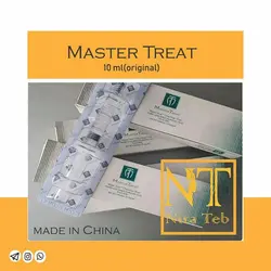 ژل فیلر مستر تریت