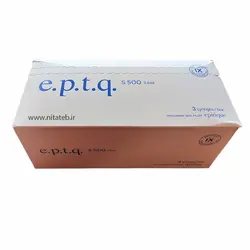 فیلر ایپیتیکیو E.P.T.Q S500 3x3ml